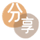 邯郸黑河信用卡接单平台☀️诚信信用卡24小时在线靠谱商家推荐